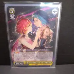 ヴァイスシュヴァルツ
