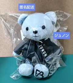 BE:FIRST グッズ まとめ売り BE:FIRST ARENA TOUR 2023-2024 “Mainstream” 福井公演・広島公演 会場