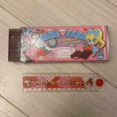 Item thumbnail for item f9600207-11f6-4c39-bcf1-a7e2431bd8be