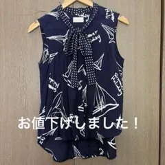 Summer Holiday ノースリーブブラウス＆パンツ セットアップ
