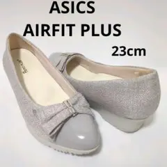ASICS エアーフィットプラス リボンモチーフパンプス 上品 コンフォートのサムネイル