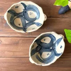 益子焼　ゴスつばきグラタン皿　2個【新品・送料込】