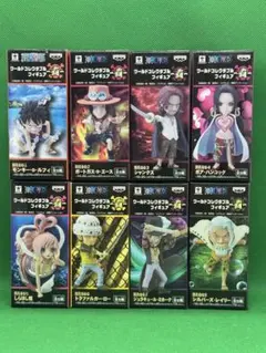 2026年最新】ワールドコレクタブルフィギュアまとめ売りの人気アイテム