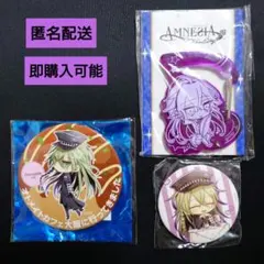 AMNESIA アムネシア ウキョウ 缶バッジ アクセサリー グッズ まとめ売り 2026年最新】amnesia ウキョウ 缶バッジの人気アイテム - メルカリ