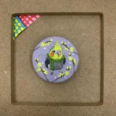 Item thumbnail for item 79ff1875-5d65-4444-be9f-001a8b033073