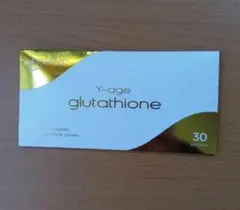 LIFEWAVE glutathione ライフウェーブ グルタチオン パッチのサムネイル