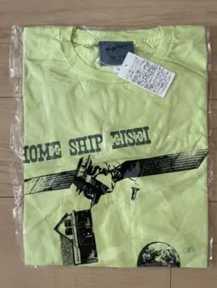 BUMP OF CHICKENツアーTシャツ ホームシップ衛星 新品・未開封