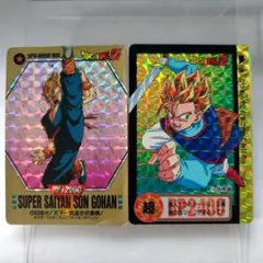 ドラゴンボールカード　カードダスNo.128 バーコードウォーズ　プリズムカードのサムネイル