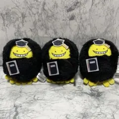 暗殺教室　くるみたぴぬい　殺せんせー　マスコット　ぬいぐるみ　キーホルダー　３個