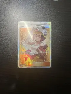 2025年最新】溶接工 sr psa10の人気アイテム - メルカリ