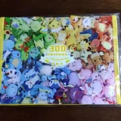 【新品未開封】ポケモン ALL STAR COLLECTION 　トートバッグのサムネイル