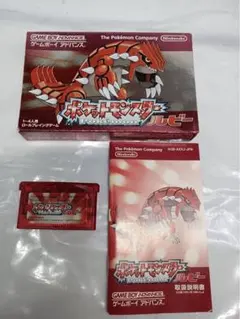 Item thumbnail for item 415ede1c-5639-4510-8f7e-82f4f533eff3