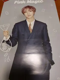 Item thumbnail for item 75134c9c-3d09-4605-bf4b-12a82a866f76