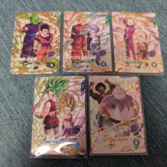 ドラゴンボールスーパーダイバーズ PUR SDV9 5枚セット売り