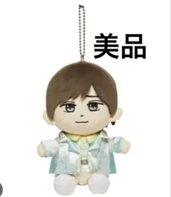 2026年最新】はぴぬい 永瀬廉の人気アイテム - メルカリ