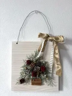 クリスマス直前価格！ドライフラワーアレンジメント 壁掛け装飾