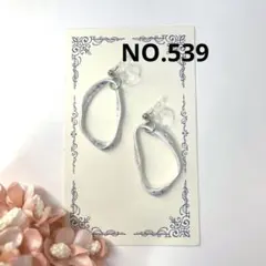 Item thumbnail for item 43e50786-fc88-4e14-9edb-7e843c905f14