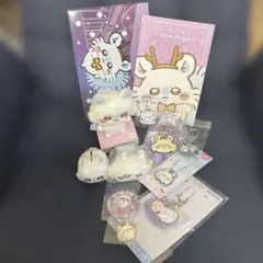 ちいかわ　モモンガ　グッズセット