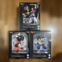 ドラゴンボールZ　孫悟空　ベジータ　ミスター・サタン　フィギュア