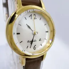 希少 レア maison sg ベース 音は出ました 他未確認 - メルカリ