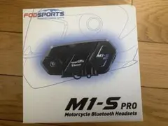 FODSPORTS M1-S PRO バイク用インカムのサムネイル