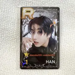 TWICE ジョンヨン SSJYP 韓国限定 リアルカード 非売品 希少 TWICE ssjyp リアルカード ジョンヨン - メルカリ