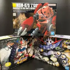 Item thumbnail for item 9d806c37-bc44-4ab1-aa89-c4f677b45d72