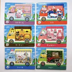 あつまれどうぶつの森 あつ森 amiboカード サンリオコラボ 新品未使用