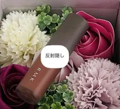 RMK リクイド リップカラー 02 ウォームバタースコッチのサムネイル