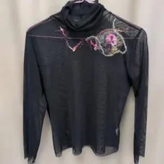 Item thumbnail for item 701d5e13-bf85-4051-8b51-28ab12926fad