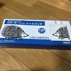 リサ・ラーソン ボスオリジナル トートバッグ ハリネズミのサムネイル