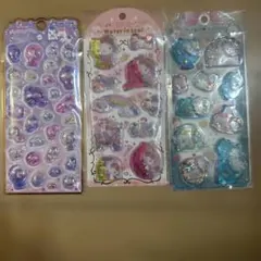 ウォーターシール３枚セット