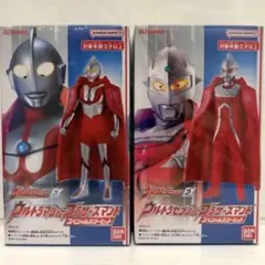 スマーフ様 専用 ウルトラマンブラザーズマント 2点