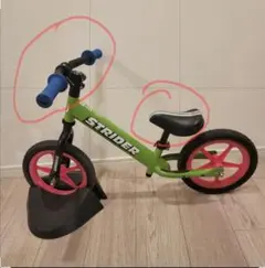 STRIDER ストライダー 12インチ スプラトゥーンような色 - メルカリ