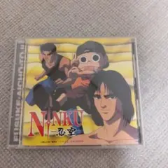 Item thumbnail for item 74414fa2-ba0f-4b10-a906-9e344053119d