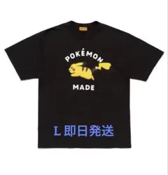 ポケモン ピカチュウ Tシャツ ブラック ヒューマンメイド - メルカリ