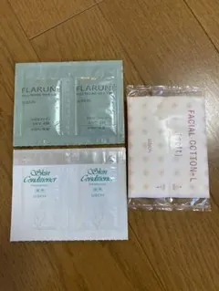 ALBION FLARUNE トライアルセット
