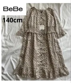 【未使用タグ付き】BEBE 七分袖　シフォンワンピース　140cm ウエストゴム