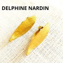 2026年最新】delphine nardinの人気アイテム - メルカリ