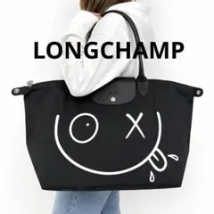 LONGCHAMP & Andre ロンシャン アンドレトラベルバッグ　ブラック LONGCHAMP & Andre ロンシャン アンドレトラベルバッグ ブラック