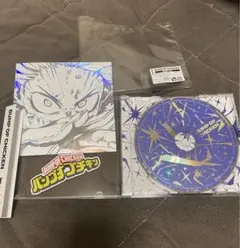 【美品】BUMPOFCHICKEN 「I」 CD店舗特典ヒロアカコラボグッズ付き