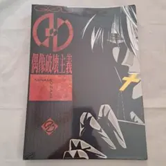 尾崎南 カレンダー 5冊 2025年最新】Yahoo!オークション -尾崎南