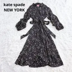2026年最新】kate spade new york レディース ロングワンピースの人気