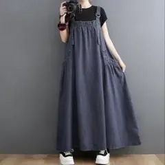 ジャンパースカートロング デニム Aライン サロペット ゆったり