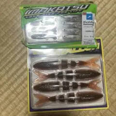 ジャバロン160廃盤品　ハドルスイマーのサムネイル