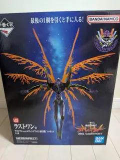新世紀 エヴァンゲリオン 30th ラストワンver.初号機 一番くじ 未開封