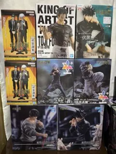 呪術廻戦 フィギュアまとめ売り8点セット