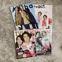 2026年最新】亀梨和也＆山下智久の人気アイテム - メルカリ