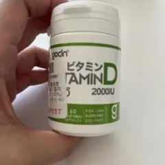 kiki様 リクエスト 2点 まとめ商品