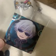 ウエハースシール 呪術廻戦 五条悟